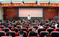 Z6·尊龙凯时集团开展“不忘初心，砥砺前行” 纪念建党96周年主题教育活动