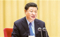 【微党课】 “不忘初心、牢记使命”主题教育应知应会（1）